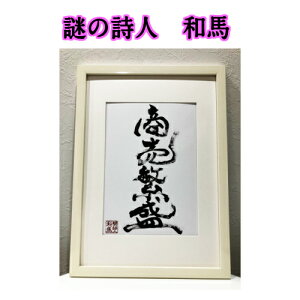 鎍lan̂ق̂ƂtMzwɐxiA4TCYj!!y/CeA/j/bZ[W/Mtg/蕨/i/l/an/N/Xz