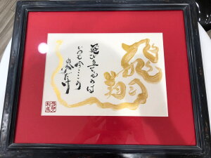 鎍lan̂ق̂ƂtMziA4TCYjy/CeA/j/bZ[W/Mtg/蕨/i/l/錾t/anԁz