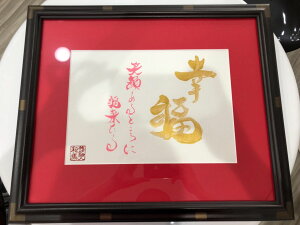 鎍lan̂ق̂ƂtMziA4TCYjy/CeA/j/bZ[W/Mtg/蕨/i/l/錾t/anԁz