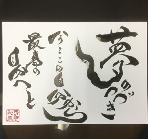 鎍lan̂ق̂ƂtMziA4TCYjy/CeA/j/bZ[W/Mtg/蕨/i/l/錾t/anԁz