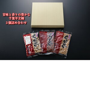 lCԐlߍ킹3_Zbgžb݂ς܂ԐłB