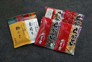 肪ƂZbg