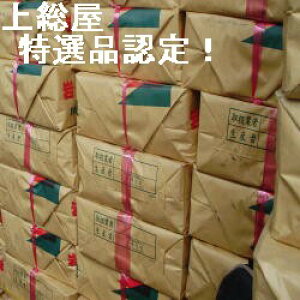 812ח\葼Ђ著݉íHؒY3ZbgiIȂؒY3܍v18kg̃{[ցA͘FAΔAOABBQIؒY3Zbg1̂