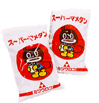 楽天市場】まめたんの通販