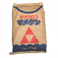 安心のミツウロコ特約店の当店おすすめ品。13時迄営業日なら当日出荷！間に合えば15時頃まで当日出荷も！…