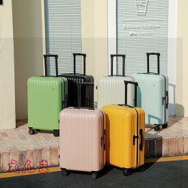 スーツケース キャリーバッグ キャリーケース 機内持ち込み SSサイズ 20インチ コインロッカー対応 TSAロック付 4輪 ダブルキャスター