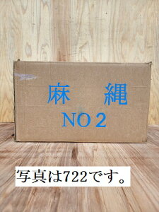 @723@16@6mm×330m@yȂ@ATi@ށ@Ήށ@|ށ@Ђ@R@VR@ہ@@W[gȂ@ێOz