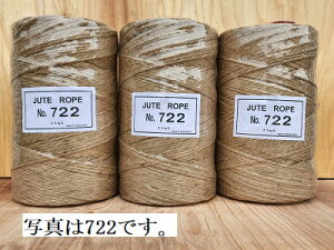 @723@3@6mm×330m@yȂ@ATi@ށ@Ήށ@|ށ@Ђ@R@VR@ہ@@W[gȂ@ێOz