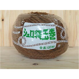 棕梠縄　しゅろ縄　玉巻　赤　100m　2本出　1巻【棕櫚縄　しゅろなわ　シュロナワ　たままき　タママキ　あか　アカ　100m　中国産】