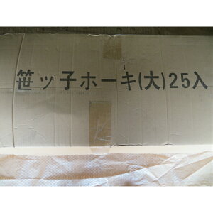 |ⴁ@q@1{@y5i@rj[ŉH|ق@ق@ڂ@^PzEL@^Pz[L@@r@́@Amz