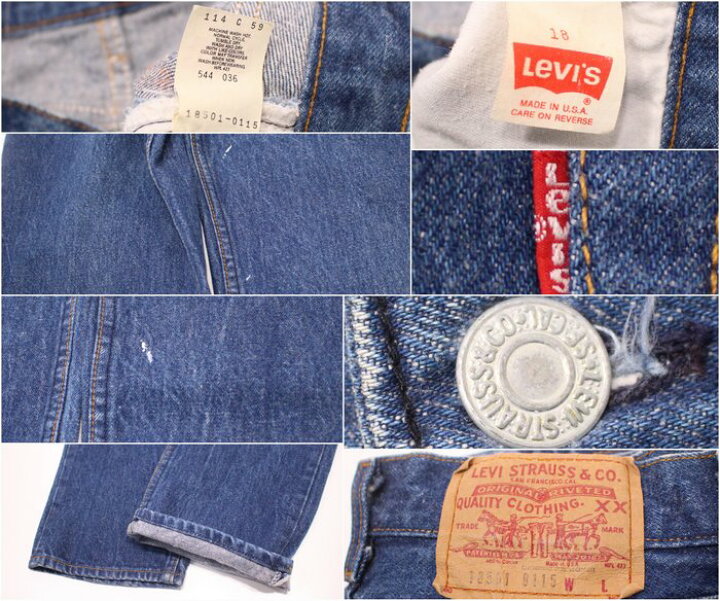 楽天市場】古着 90s LEVIS 18501 デニムパンツ☆Mサイズ W32 ブルー : Vintage古着屋 KAZZINTimerecycler
