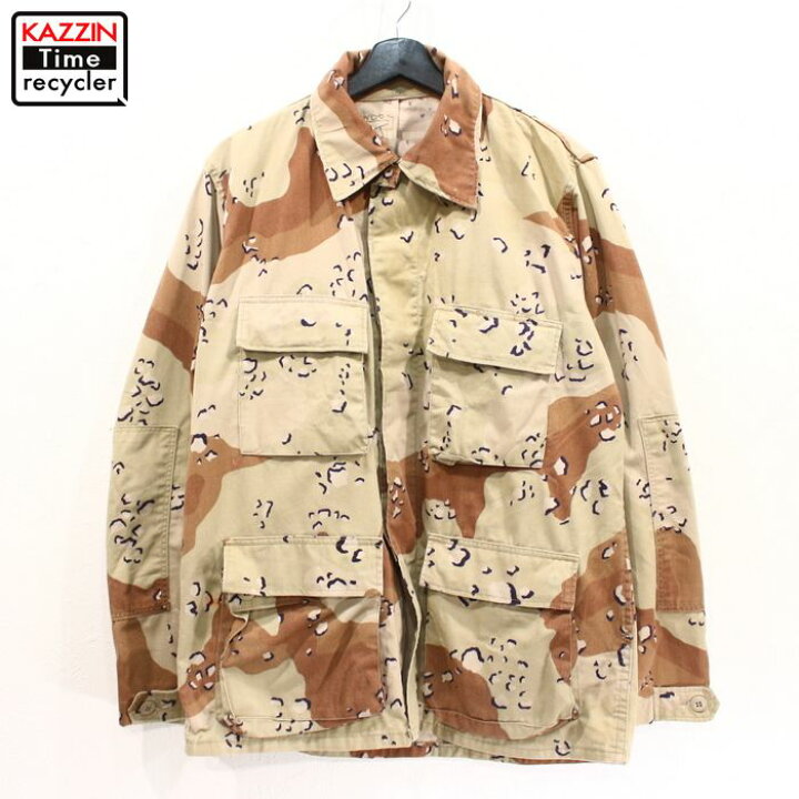 楽天市場】80s U.S.ARMY チョコチップ 迷彩 BDU ジャケット military ミリタリー 古着 ☆ 表記M-R ブラウン ベージュ : Vintage古着屋 KAZZINTimerecycler 楽天市場】80s U.S.ARMY チョコチップ 迷彩 BDU ジャケット military ミリタリー 古着 ☆ 表記M-R ブラウン ベージュ : Vintage古着屋 KAZZINTimerecycler