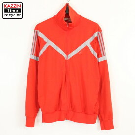 P10倍! 70s ヴィンテージ アディダス adidas フルジップ トラックジャケット 古着 ★ 表記Lサイズ レッド グレー