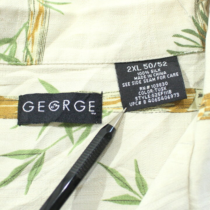 90s GEORGE ボーダー柄 和柄 シルク オープンカラー アロハシャツ 古着 ☆ メンズ XL~サイズ相当 ビッグサイズ オーバーサイズ アイボリー Vintage古着屋 KAZZINTimerecycler アロハシャツ シルク コットン 古着 グリーン オーバーサイズ 2XL
