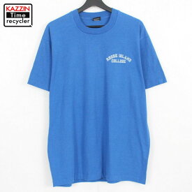 90s USA製 スクリーンスターズ SCREEN STARS カレッジプリント 半袖Tシャツ 古着 ★ 表記XLサイズ ブルー