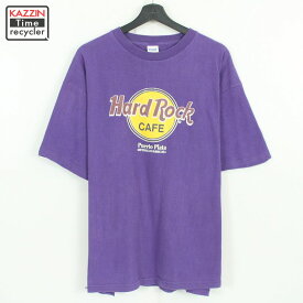 90s ハードロックカフェ HardRockCafe 半袖Tシャツ 古着 ★ メンズ XLサイズ相当 ビッグサイズ オーバーサイズ パープル