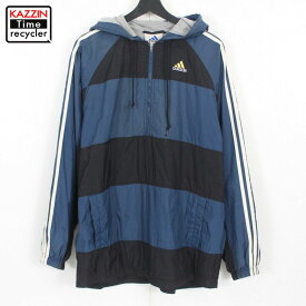 90s アディダス adidas アノラックパーカー ナイロンジャケット 古着 ★ 表記Lサイズ ビッグサイズ オーバーサイズ ブラック ブルー