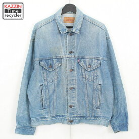 90s USA製 リーバイス Levi's 70507 デニムジャケット 古着 ★ メンズ 表記Mサイズ ライトブルー