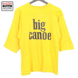 70s USA製 ヴィンテージ チャンピオン Champion big canoe フットボールTシャツ 古着 ★ メンズ 表記Sサイズ イエロー