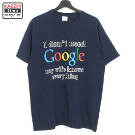 00s GILDAN Google 半袖Tシャツ 古着 ★ メンズ 表記Lサイズ ネイビー