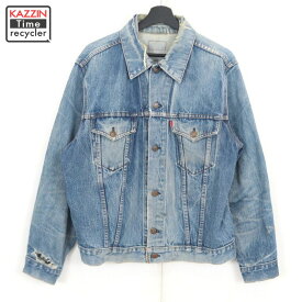 70s ヴィンテージ リーバイス Levi's 70505 4TH デニムジャケット 古着 ★ メンズ XLサイズ相当 ビッグサイズ オーバーサイズ ブルー