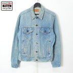 90s USA製 ヴィンテージ リーバイス Levi's 70506-0216 デニムジャケット 古着 ★ メンズ 表記42サイズ アイスブルー