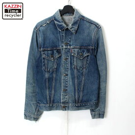 70s USA製 ヴィンテージ リーバイス Levi's 70505 ビッグE デニムジャケット 古着 ★ メンズ Sサイズ相当 ブルー