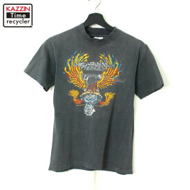 P10倍! 80s USA製 ヴィンテージ ハーレーダビッドソン HARLEY DAVIDSON Hanes イーグル プリント 半袖Tシャツ 古着 ★ メンズ 表記Sサイズ ブラック