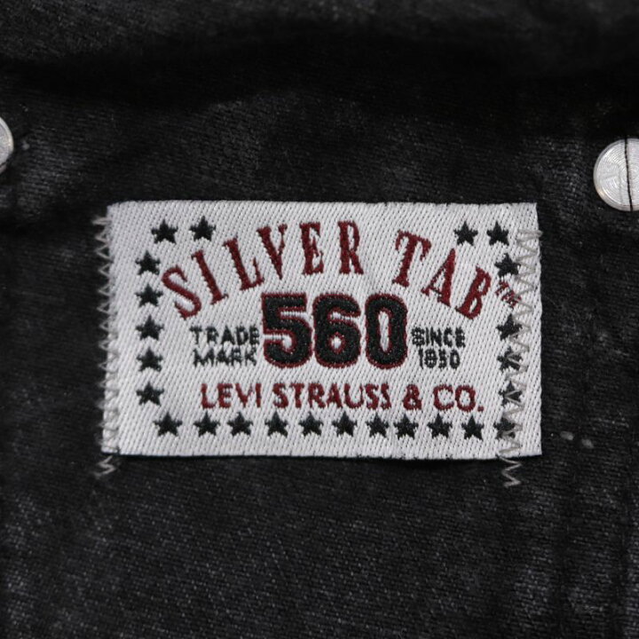 楽天市場】90s USA製 ヴィンテージ リーバイス Levi
