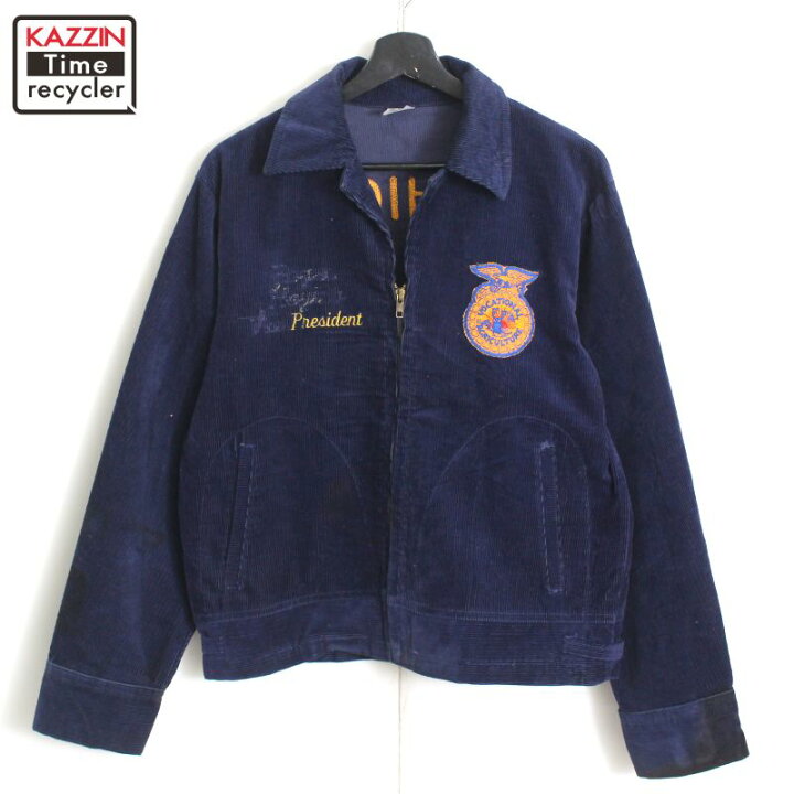 楽天市場】80s ヴィンテージ FFA コーデュロイ ジャケット 古着 