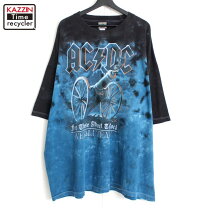 楽天市場】liquid blue acdcの通販