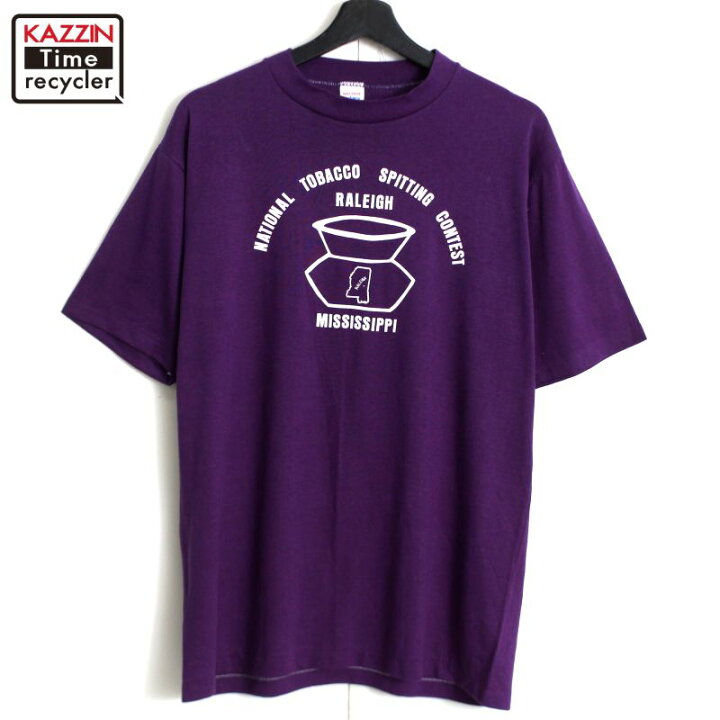 楽天市場】80s USA製 ヴィンテージ GULF COAST ミシシッピ カレッジ 