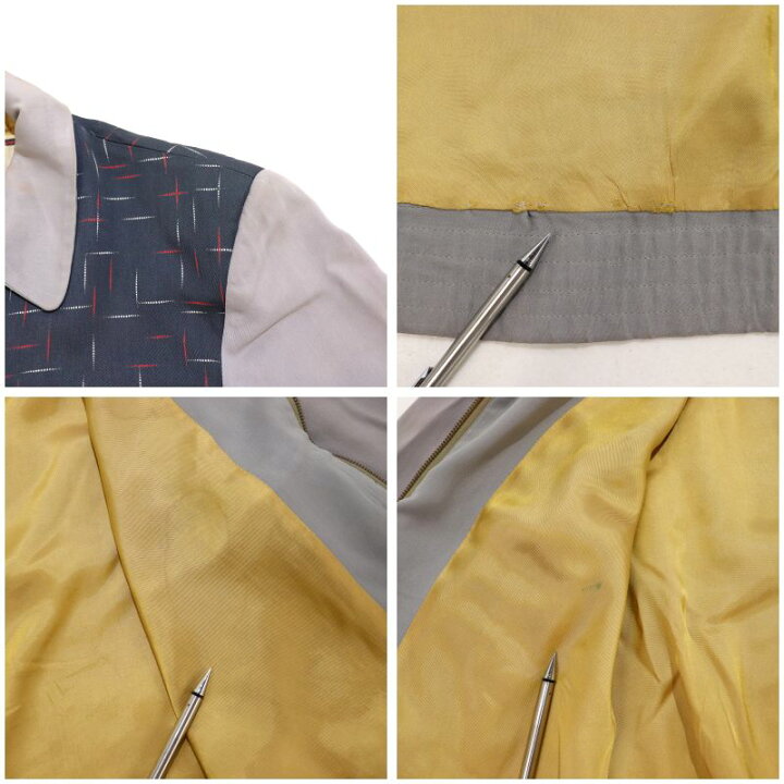 楽天市場】50s ヴィンテージ SPORT CHIEF カスリ柄 レーヨン 