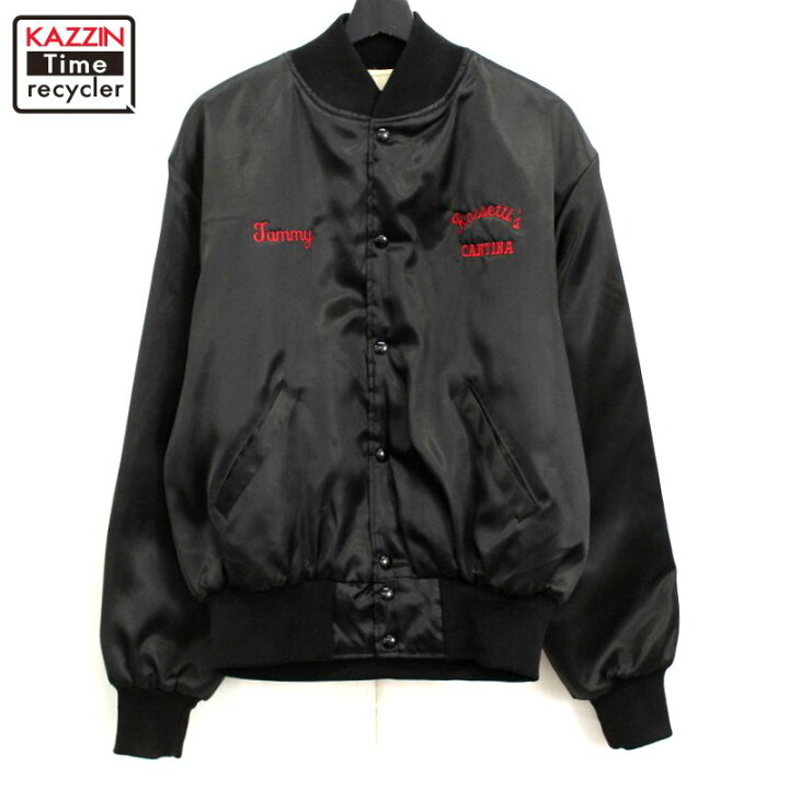 楽天市場】P10倍! 90s USA製 ヴィンテージ Holloway ナイロン 