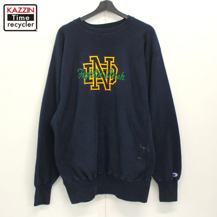 P10倍! 90s チャンピオン Champion YALE リバースウィーブスウェット 