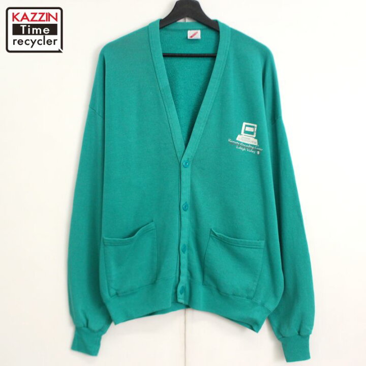 楽天市場】80s USA製 ヴィンテージ JERZEES スウェット カーディガン  