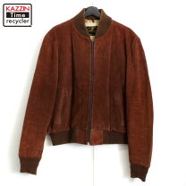 楽天市場】スエード ジャケット ブラウンの通販