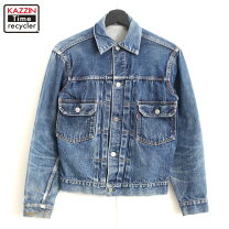楽天市場】リーバイス gジャン 507の通販