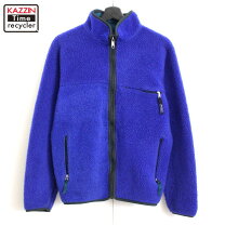楽天市場】パタゴニア レトロ カーディガン（メンズファッション）の通販