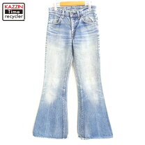 楽天市場】リーバイス 684（メンズファッション）の通販