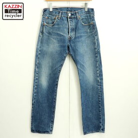 00s リーバイス Levi's 501 ストレート デニムパンツ 古着 ★ メンズ 表記30×30サイズ ブルー