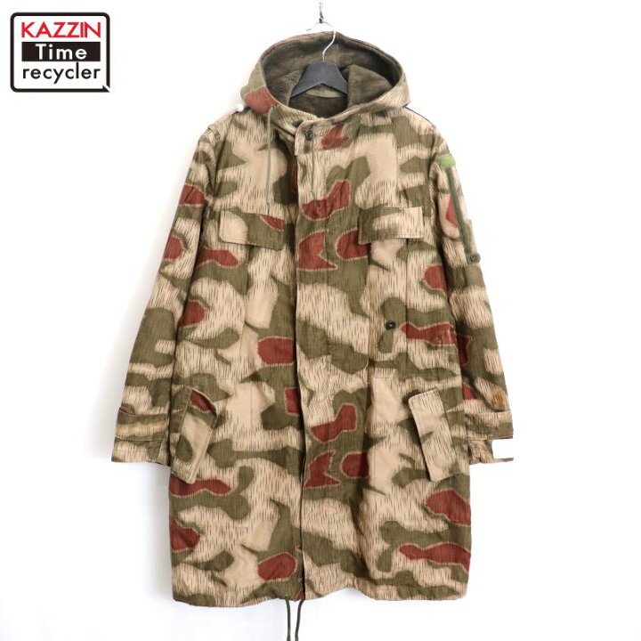 楽天市場】【中古】60s ヴィンテージ 旧ドイツ軍 BGS ウォーターカモ柄 
