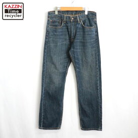 【中古】00s リーバイス Levi's 505 デニムパンツ 古着 メンズ XLサイズ相当 ビッグサイズ オーバーサイズ ブルー