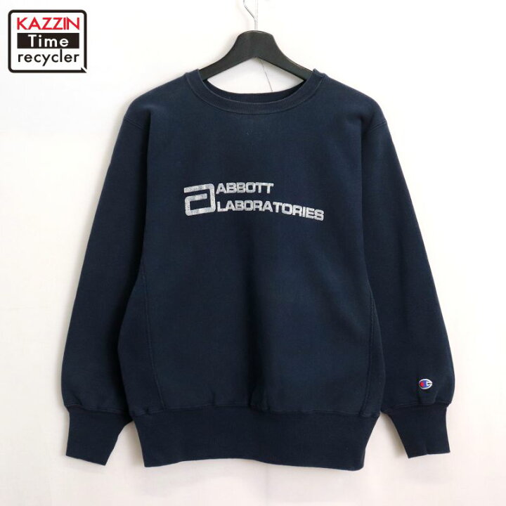楽天市場】【中古】90s USA製 ヴィンテージ チャンピオン Champion 
