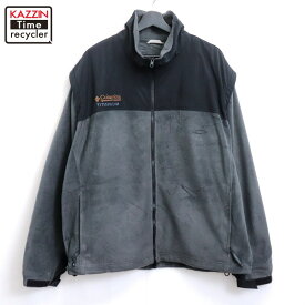 【中古】00s コロンビア Columbia 2way フリースジャケット 古着 メンズ XLサイズ相当 ビッグサイズ オーバーサイズ チャコール