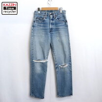 楽天市場】levis 505 66 中古の通販