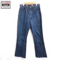 楽天市場】levi 646の通販