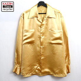 【中古】50s ヴィンテージ 無地 オープンカラー サテン 長袖シャツ 古着 メンズ XLサイズ相当 ビッグサイズ オーバーサイズ ゴールド