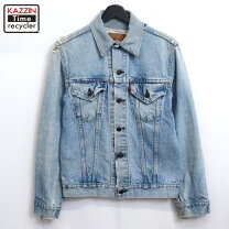 楽天市場】levis デニムジャケット xlサイズの通販