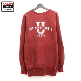 【中古】90s ヴィンテージ チャンピオン Champion カレッジ リバースウィーブスウェット 古着 メンズ XL~サイズ相当 ビッグサイズ オーバーサイズ バーガンディ